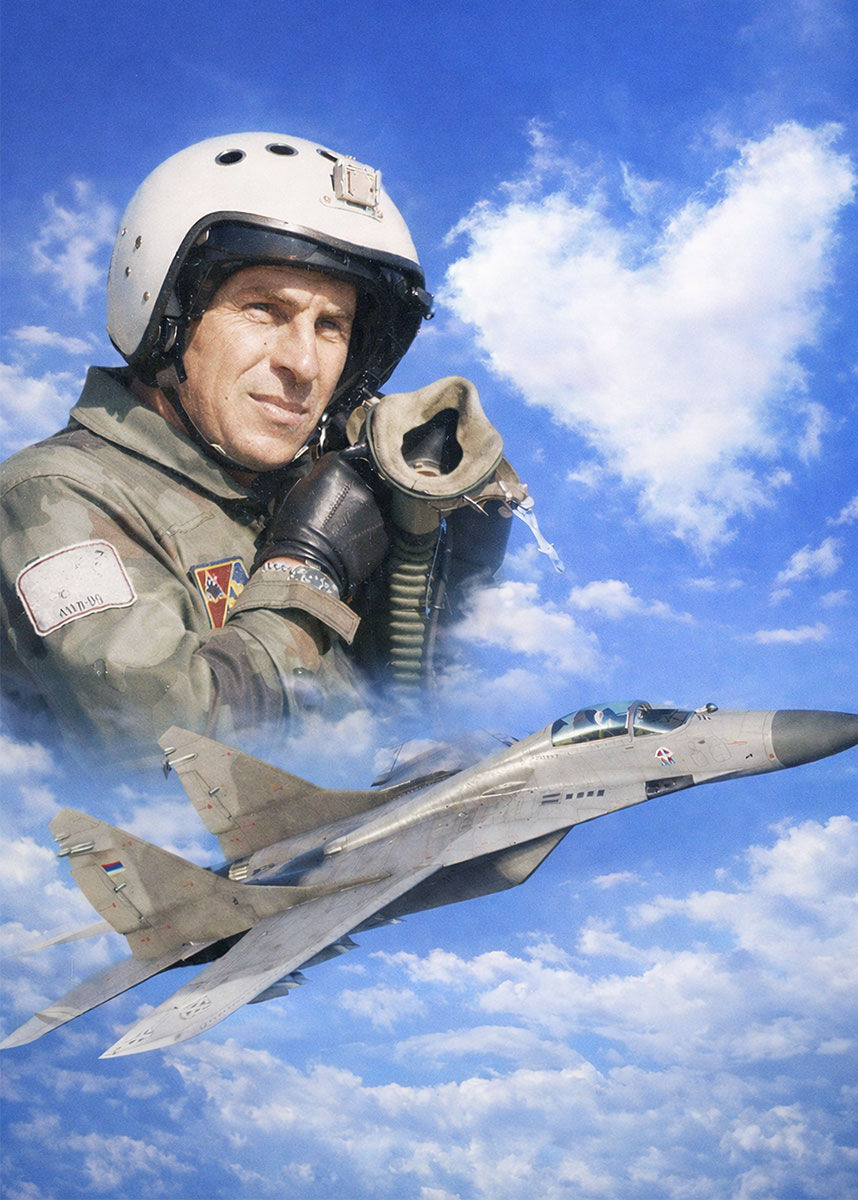 2026-05-Memorijalni-skup-Milenko-Pavlovic-prva